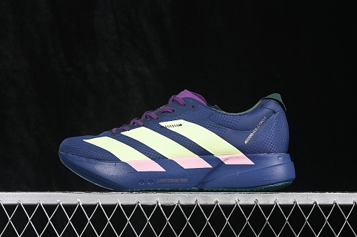 Adidas Adizero Adios Pro Navy/Yellow-Green — Kixzen